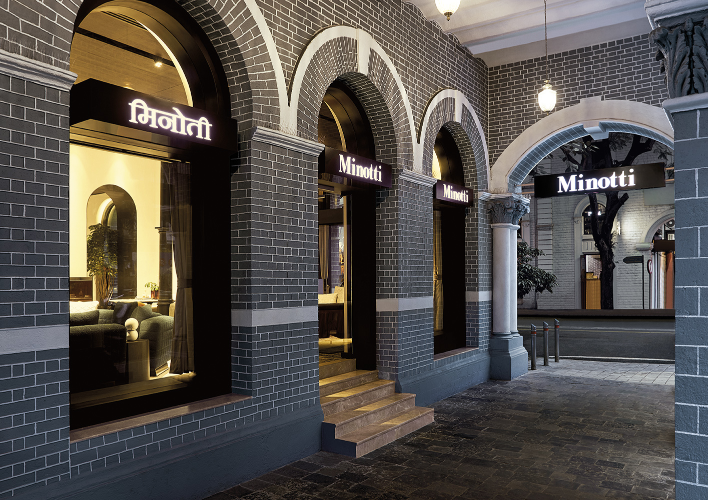 Minotti Mumbai by Design Italiano