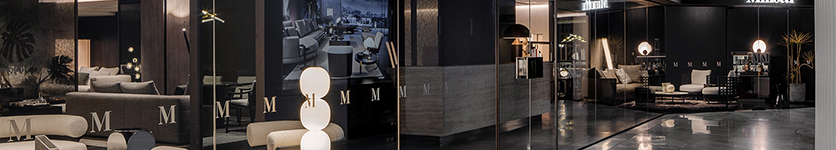 New location for the Minotti Beijing flagship store