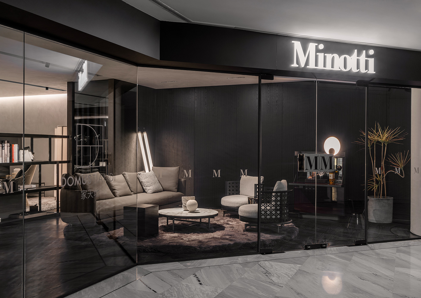 Minotti Beijing by Domus Tiandi