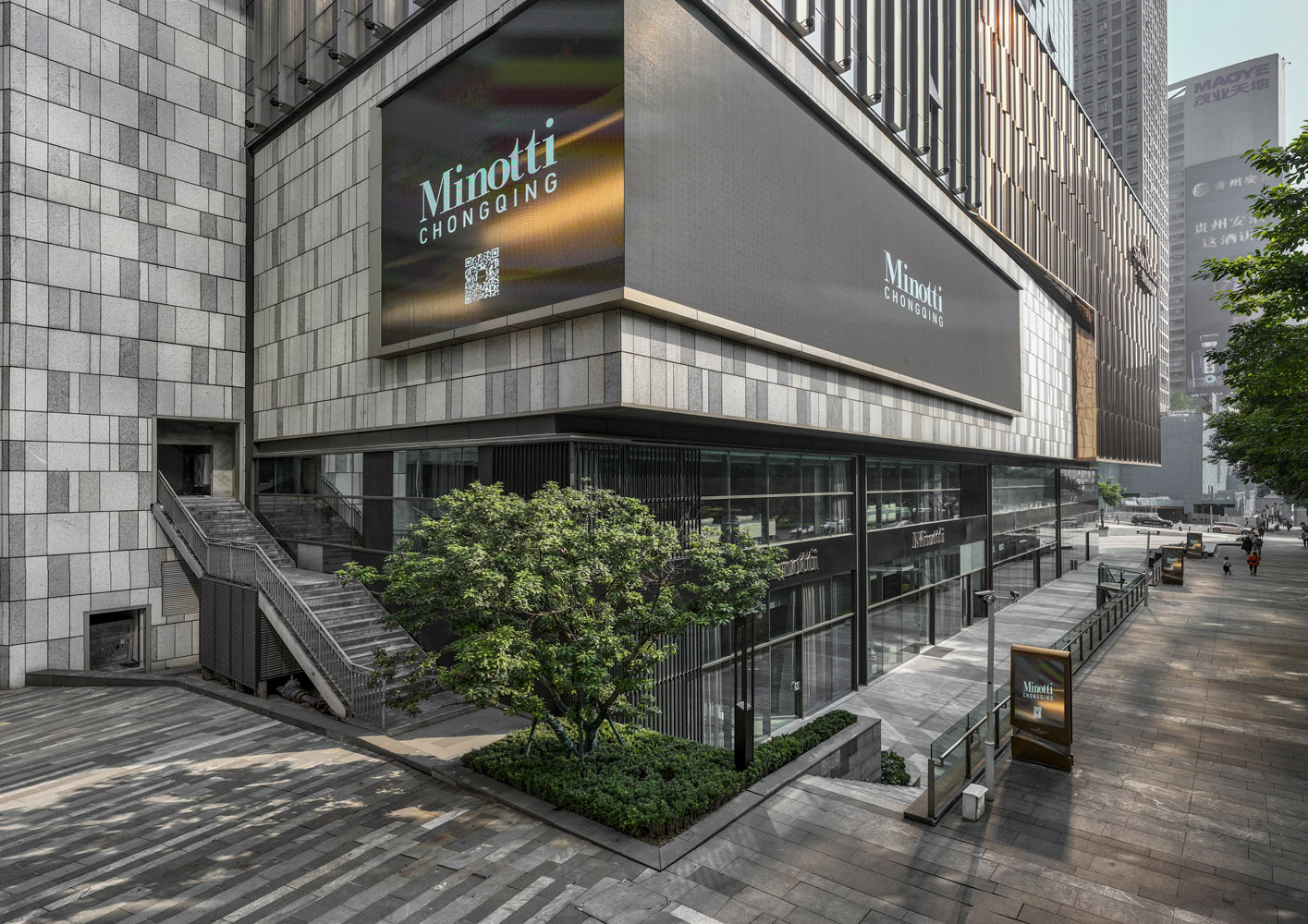 Minotti Chongqing by Ansel Home
