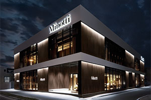 Minotti Dubai by Al Tayer Insignia