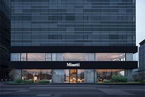Minotti Zhengzhou by Xuanrong