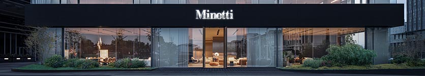 鄭州にMinotti新旗艦店オープン