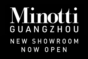 Minotti Guangzhou by Yi’s House